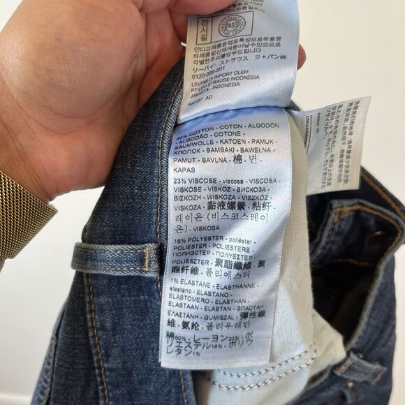 Levi's Women’s Classic Bootcut Jeans Hypersoft Medium Wash Size 10 Short NWT’s - Picture 15 of 15